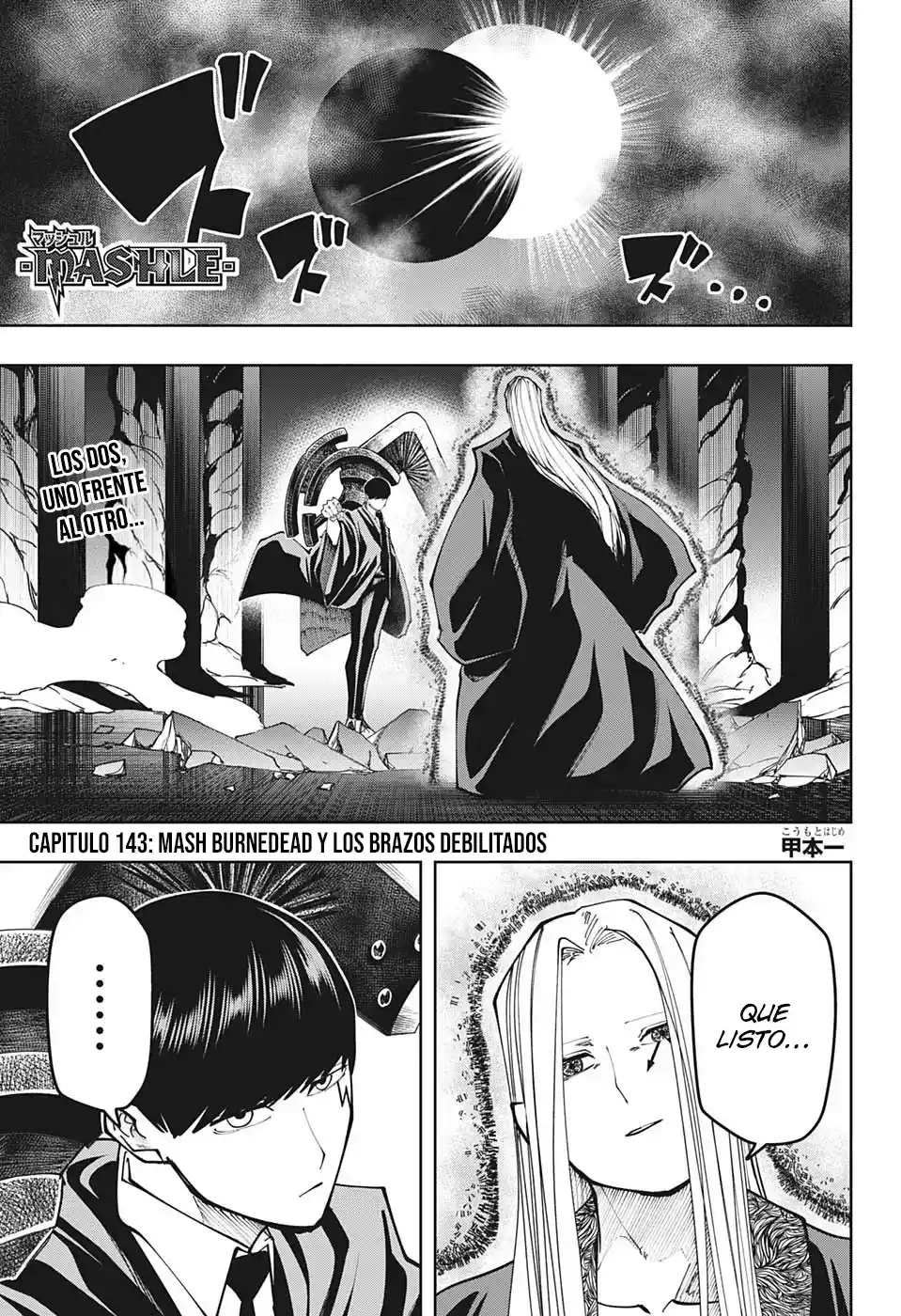 Mashle: Magic And Muscles - Capítulo 143 - Página 2 - LectorTMOo