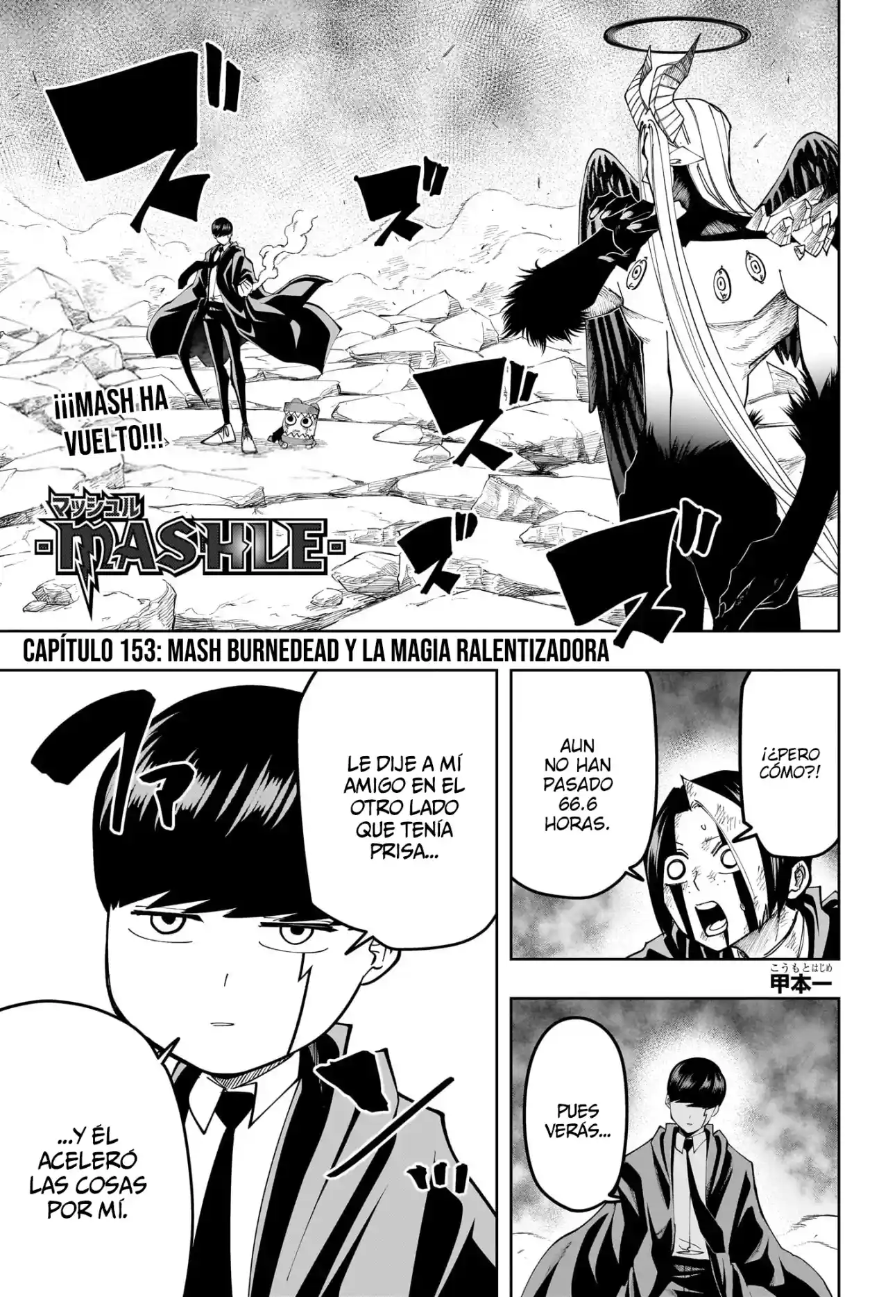 Mashle: Magic And Muscles - Capítulo 153 - Página 2 - LectorTMOo