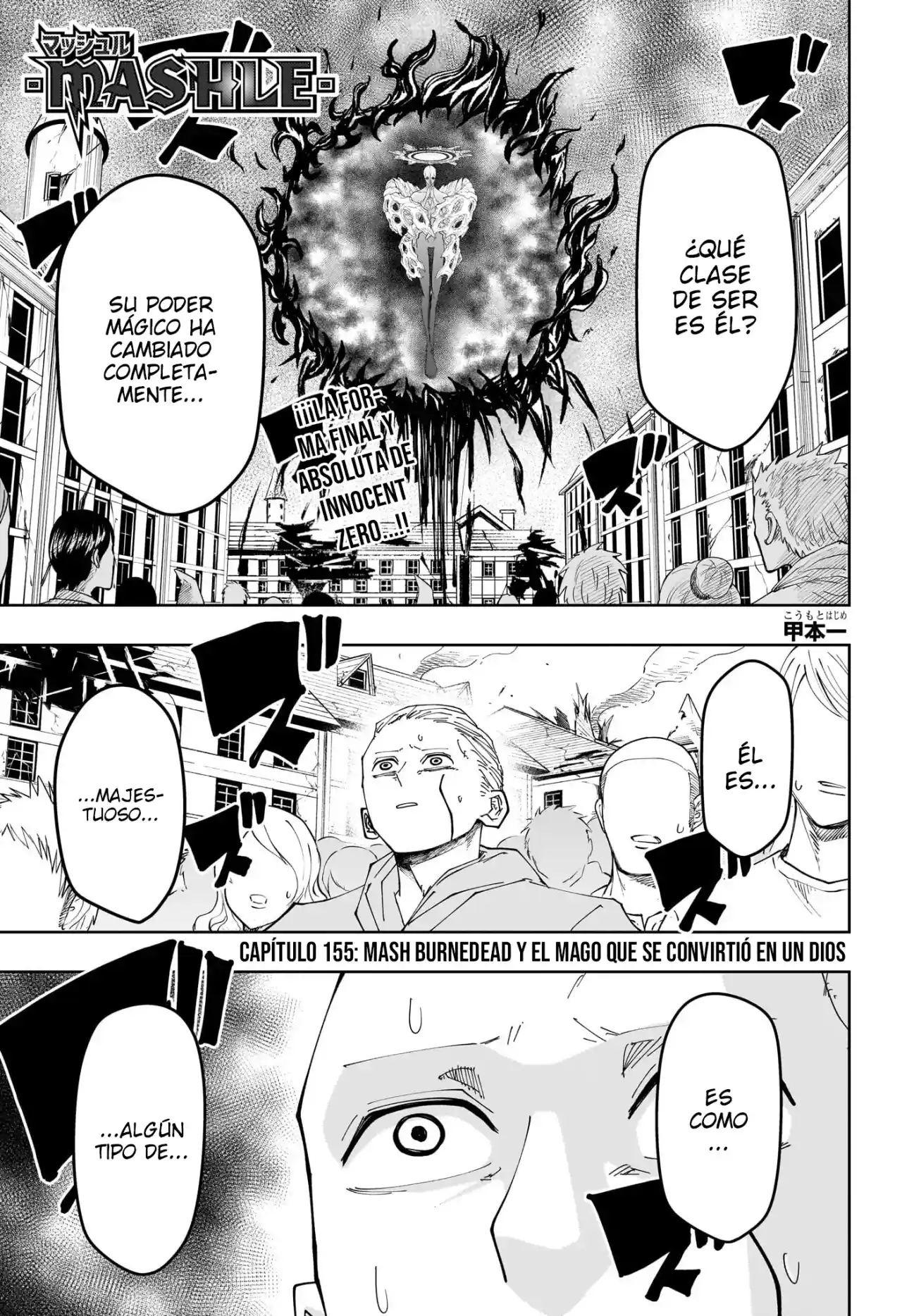 Mashle: Magic And Muscles - Capítulo 155 - Página 2 - LectorTMOo