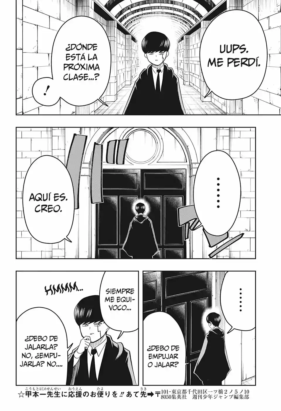 Mashle: Magic And Muscles - Capítulo 16 - Página 10 - LectorTMOo