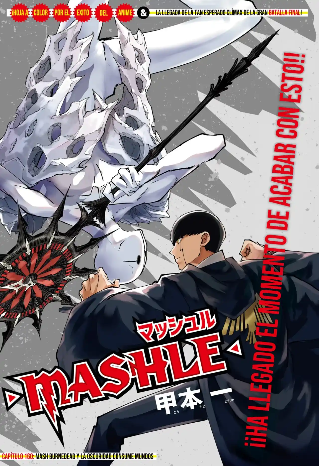 Mashle: Magic And Muscles - Capítulo 160 - Página 2 - LectorTMOo