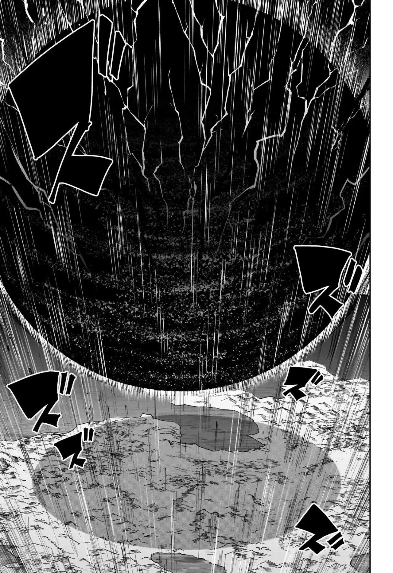 Mashle: Magic And Muscles - Capítulo 160 - Página 4 - LectorTMOo