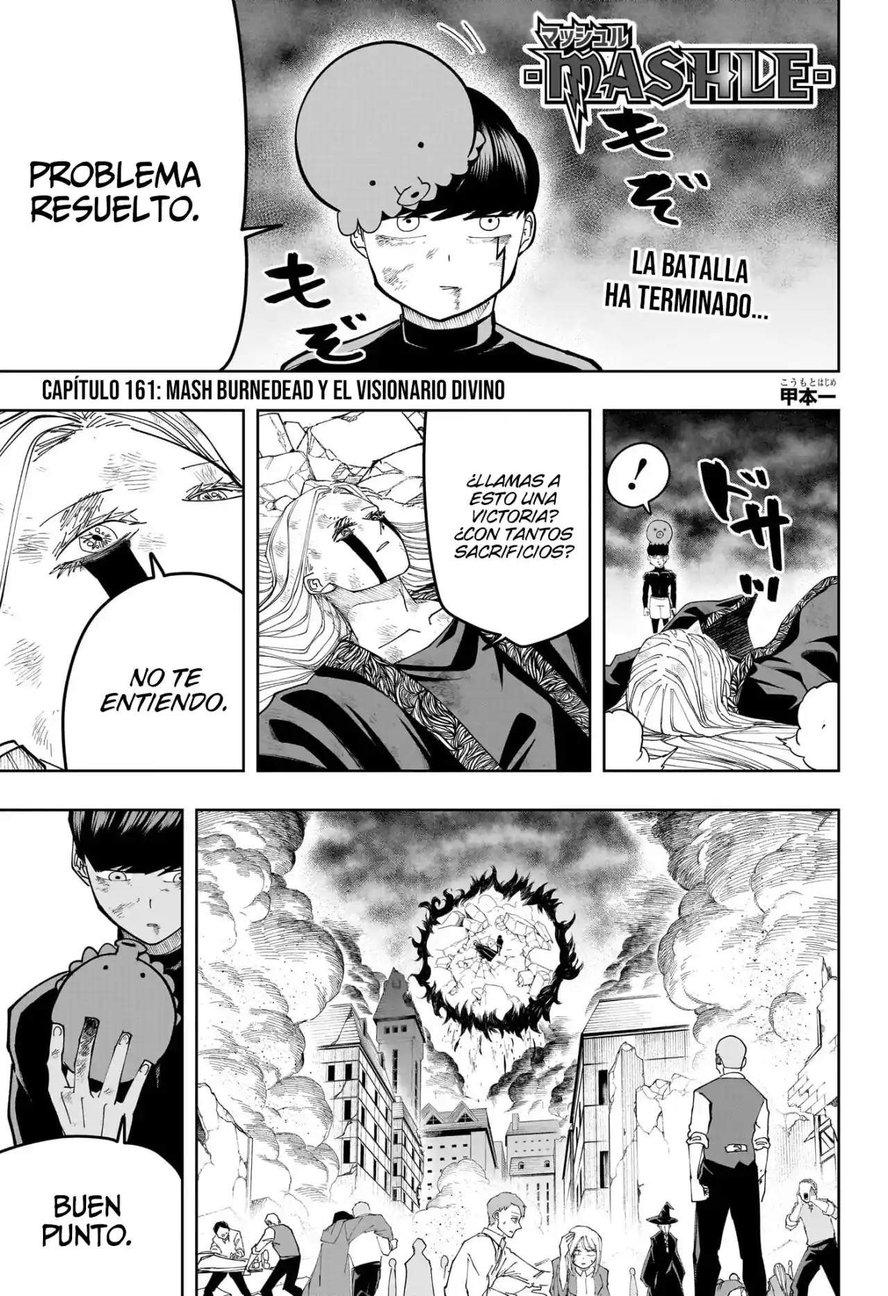 Mashle: Magic And Muscles - Capítulo 161 - Página 2 - LectorTMOo