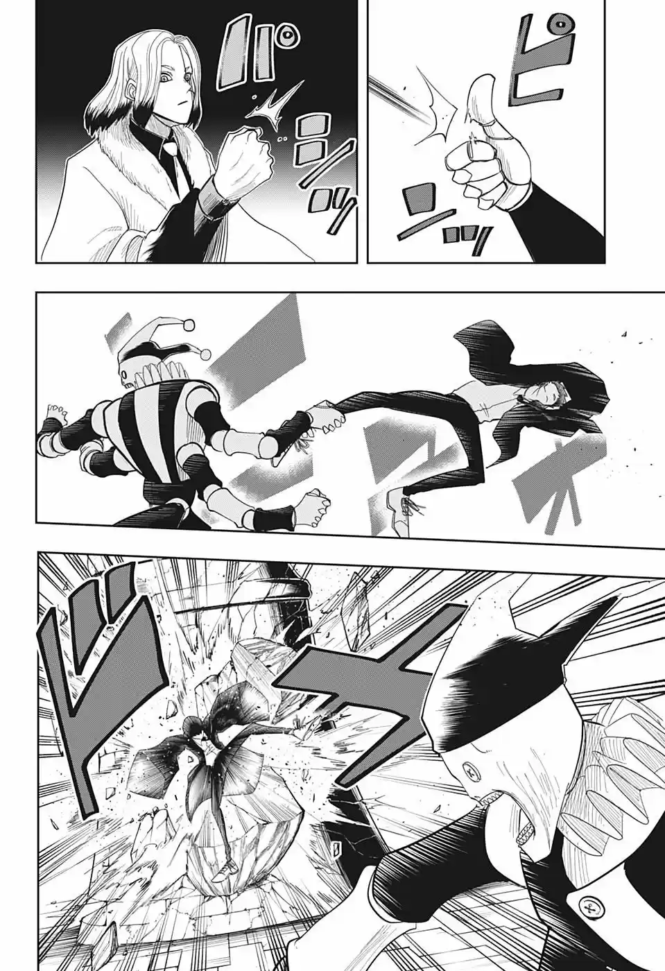 Mashle: Magic And Muscles - Capítulo 17 - Página 14 - LectorTMOo