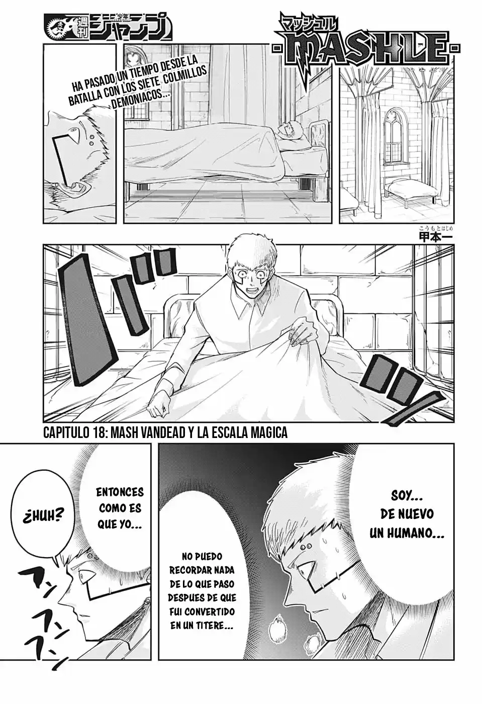 Mashle: Magic And Muscles - Capítulo 18 - Página 3 - LectorTMOo