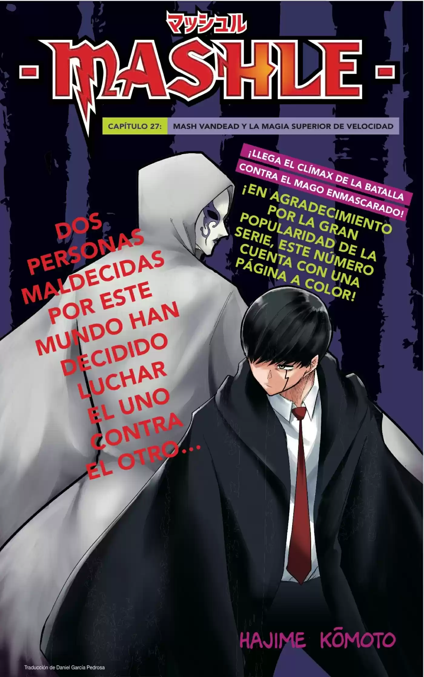 Mashle: Magic And Muscles - Capítulo 27 - Página 1 - LectorTMOo