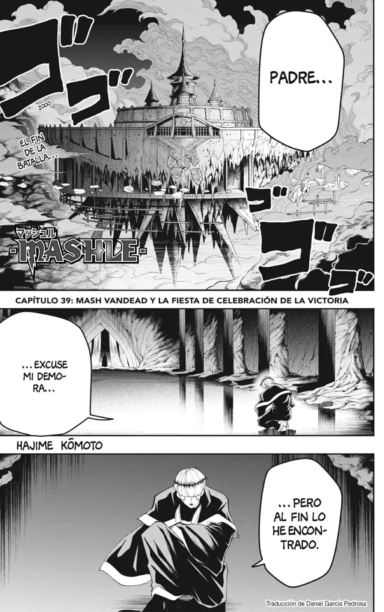 Mashle: Magic And Muscles - Capítulo 39 - Página 1 - LectorTMOo