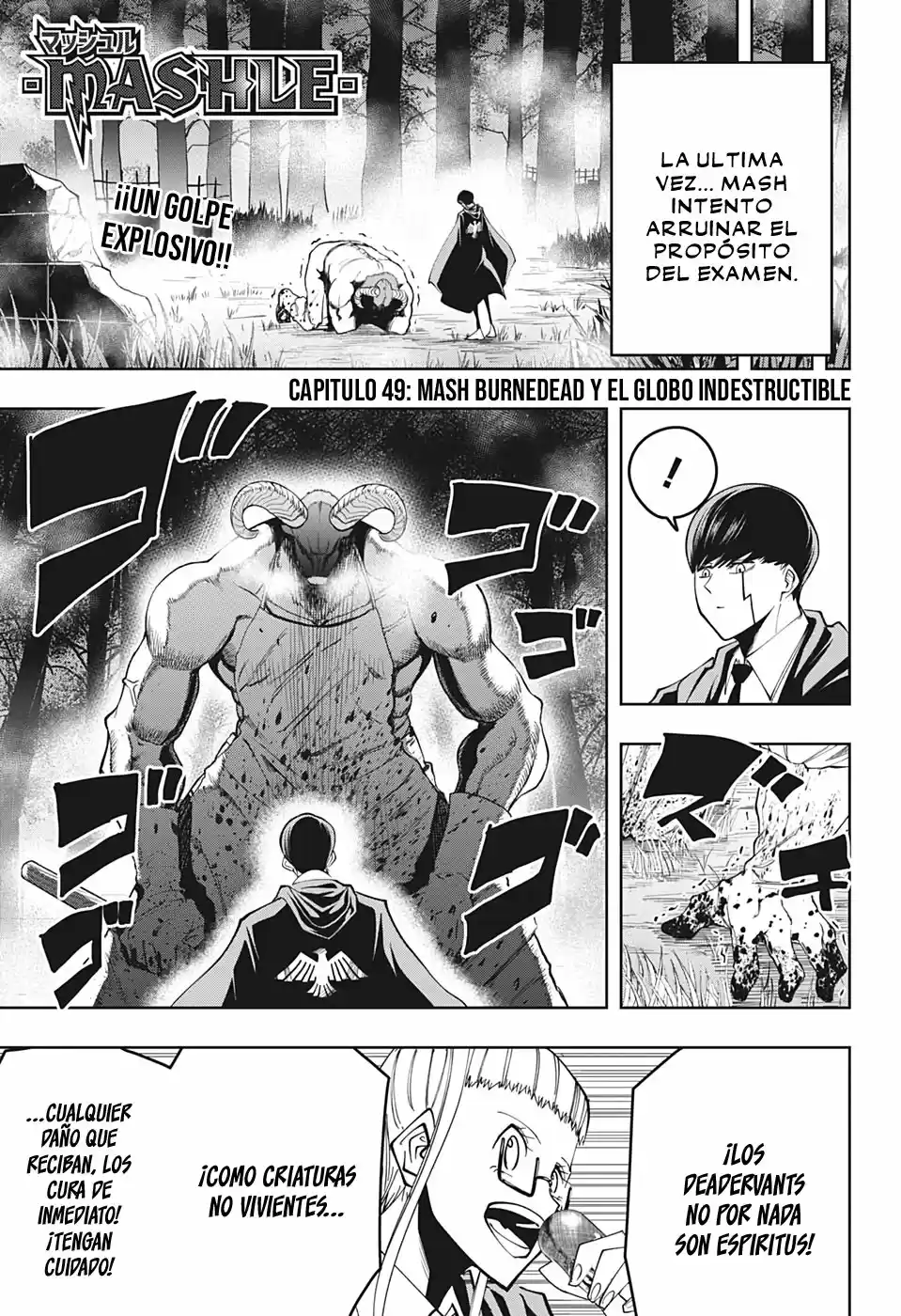 Mashle: Magic And Muscles - Capítulo 49 - Página 3 - LectorTMOo