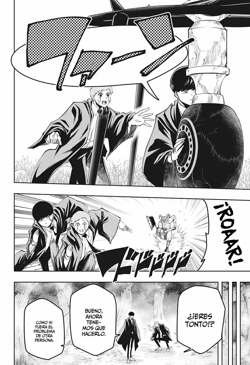 Mashle: Magic And Muscles - Capítulo 49 - Página 12 - LectorTMOo