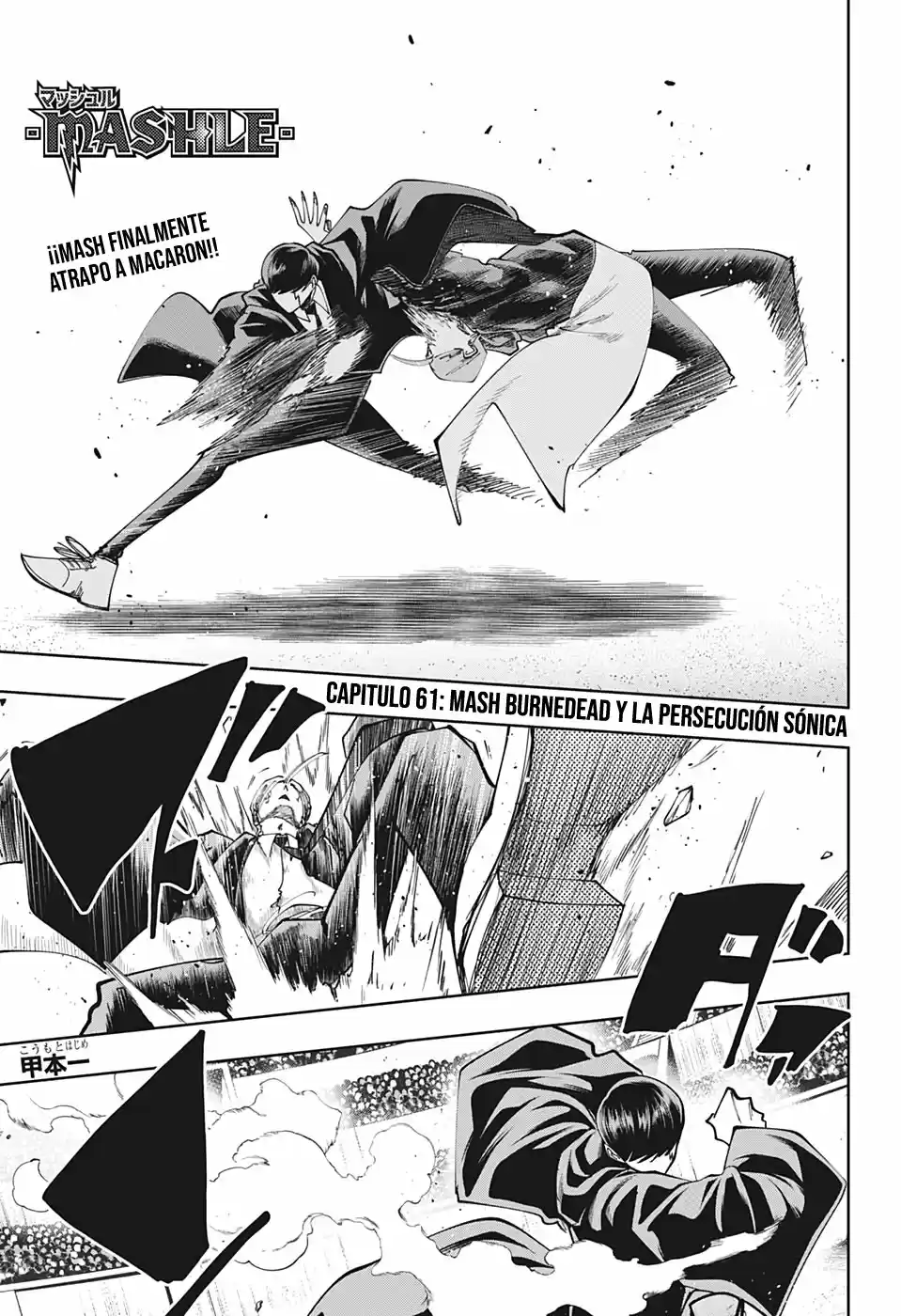 Mashle: Magic And Muscles - Capítulo 61 - Página 3 - LectorTMOo