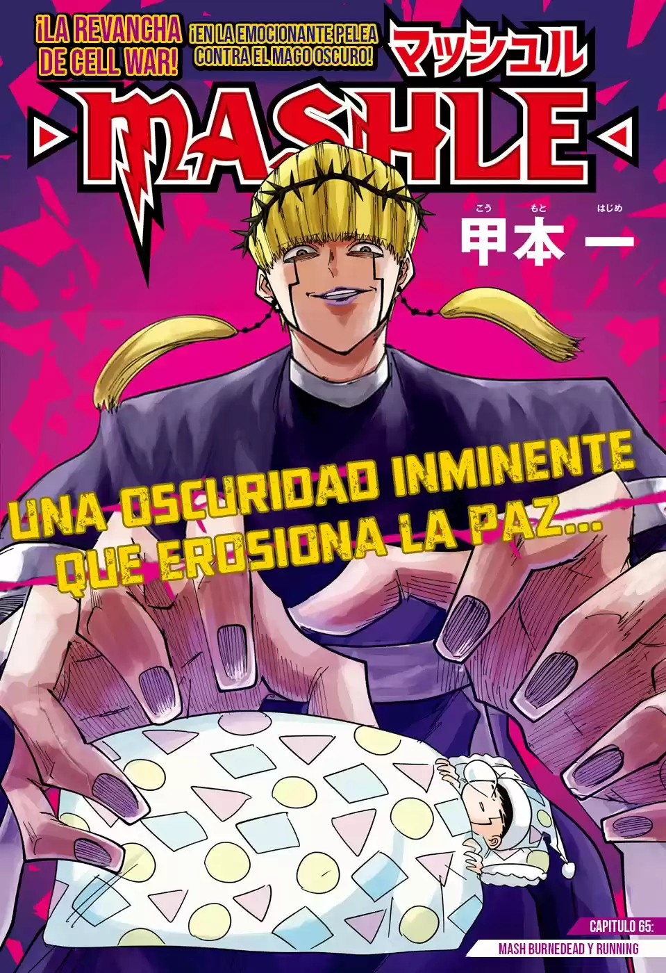 Mashle: Magic And Muscles - Capítulo 65 - Página 3 - LectorTMOo
