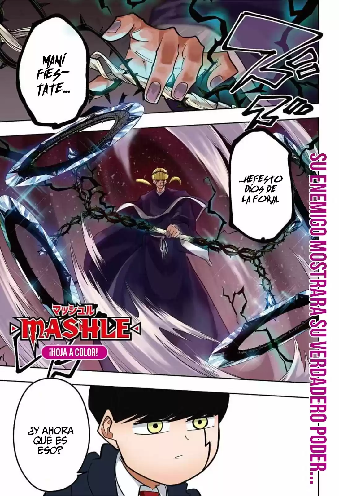 Mashle: Magic And Muscles - Capítulo 67 - Página 3 - LectorTMOo