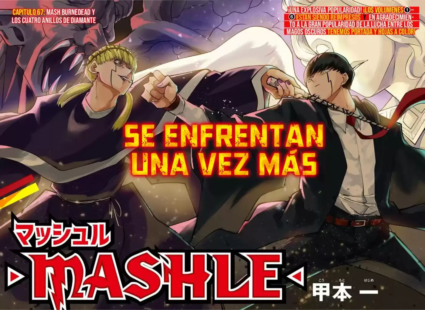 Mashle: Magic And Muscles - Capítulo 67 - Página 4 - LectorTMOo