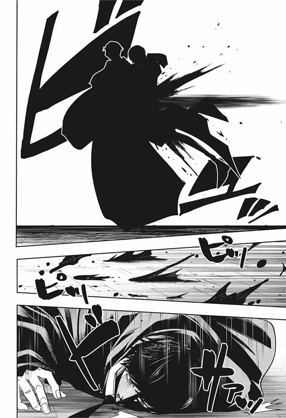 Mashle: Magic And Muscles - Capítulo 67 - Página 18 - LectorTMOo
