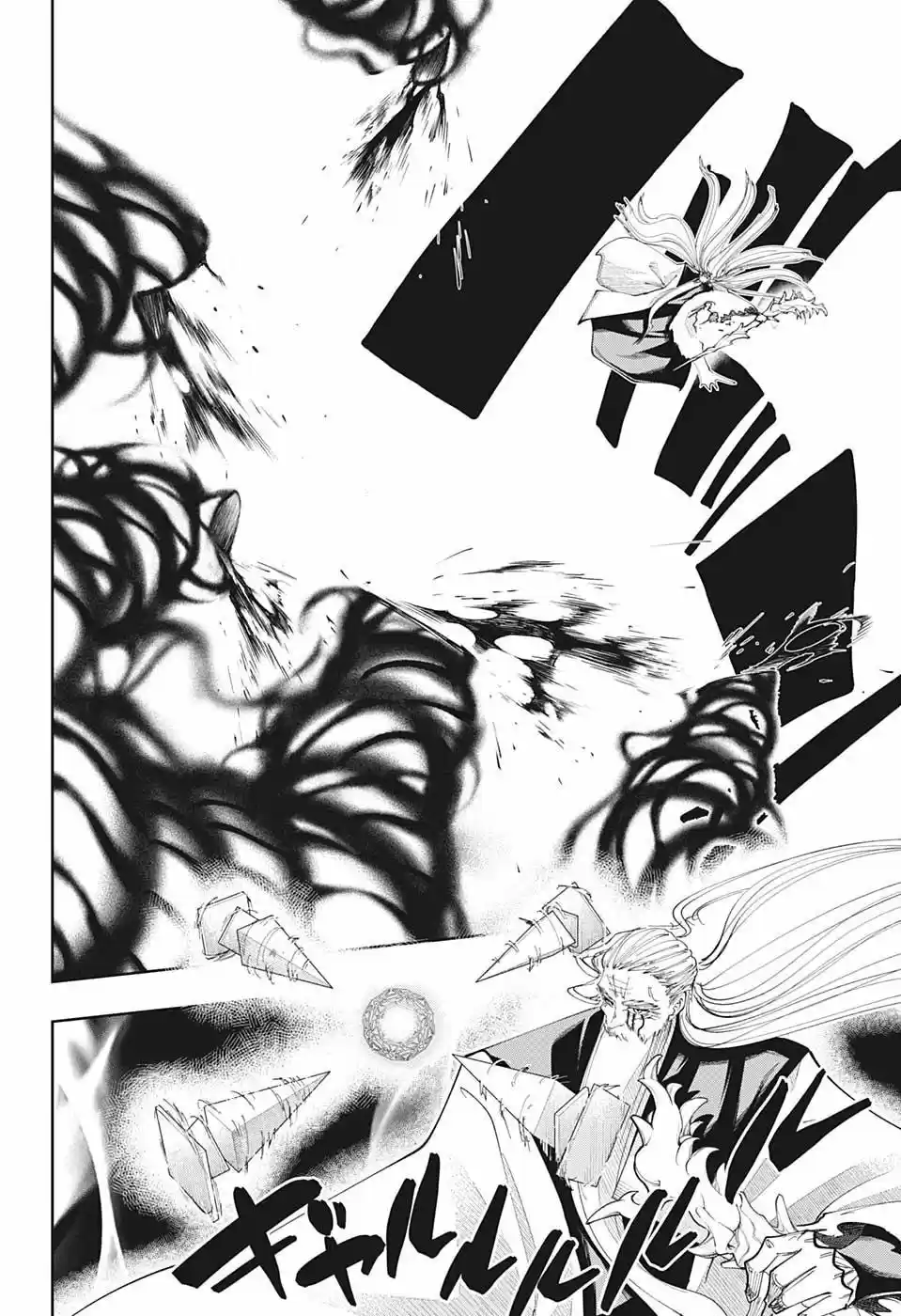 Mashle: Magic And Muscles - Capítulo 68 - Página 12 - LectorTMOo