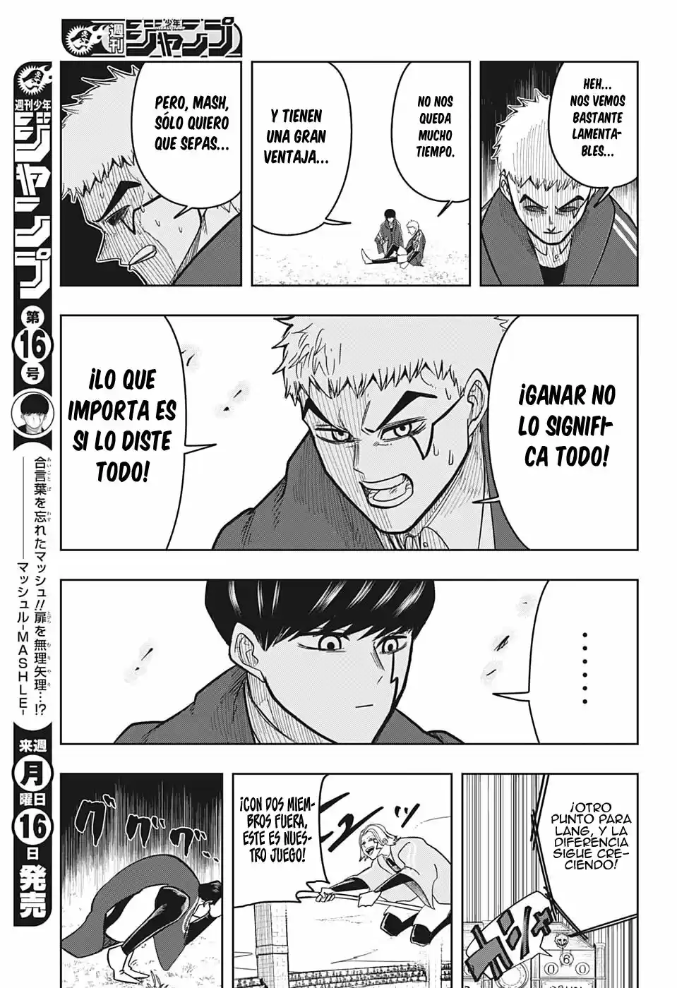 Mashle: Magic And Muscles - Capítulo 7 - Página 7 - LectorTMOo