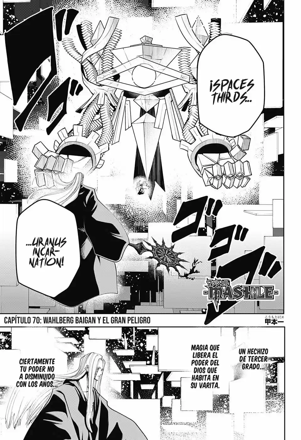Mashle: Magic And Muscles - Capítulo 70 - Página 3 - LectorTMOo