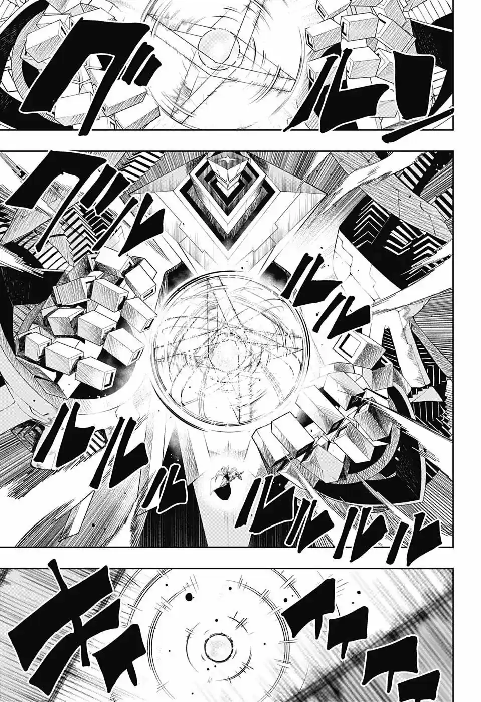 Mashle: Magic And Muscles - Capítulo 70 - Página 5 - LectorTMOo