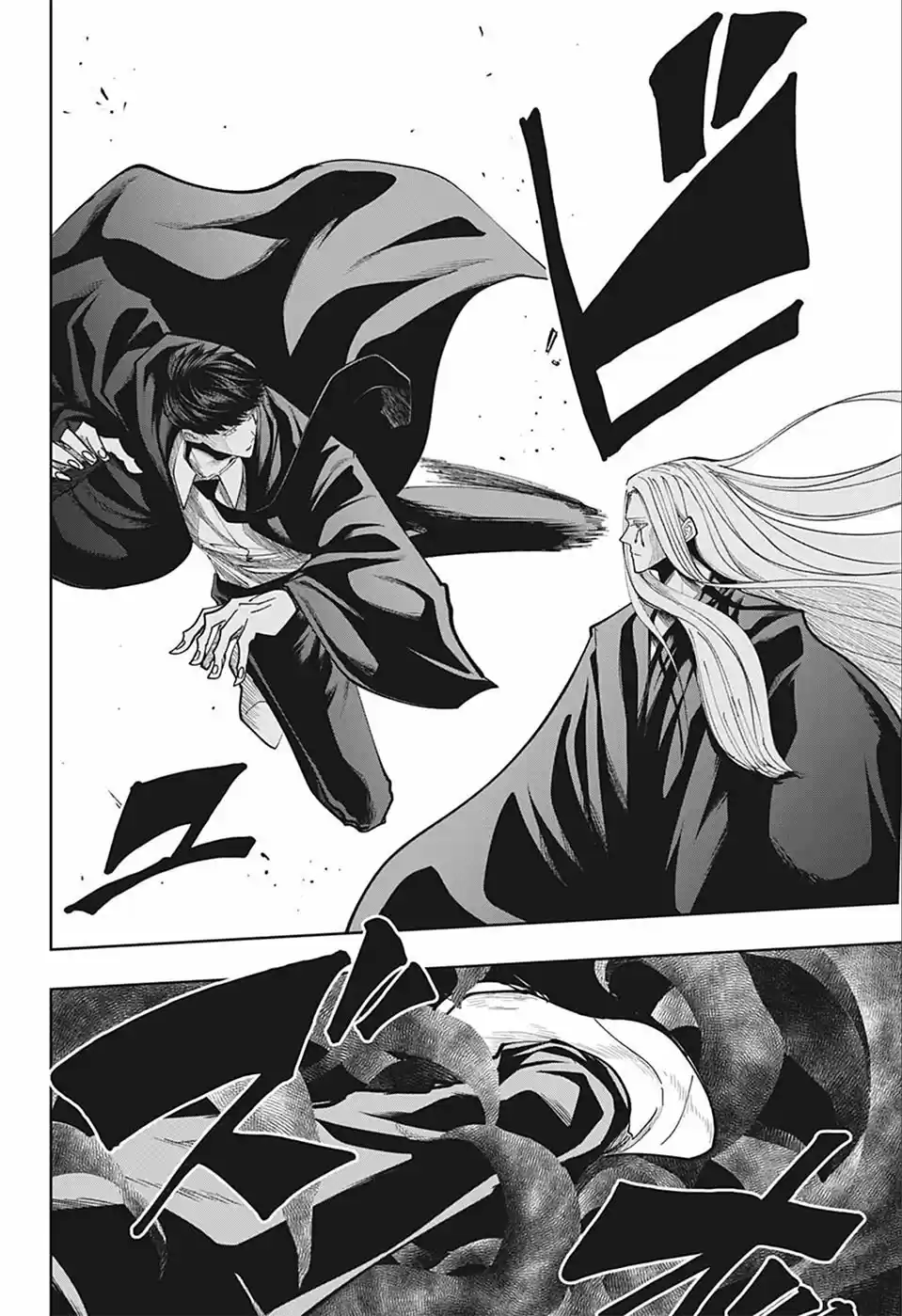 Mashle: Magic And Muscles - Capítulo 71 - Página 9 - LectorTMOo