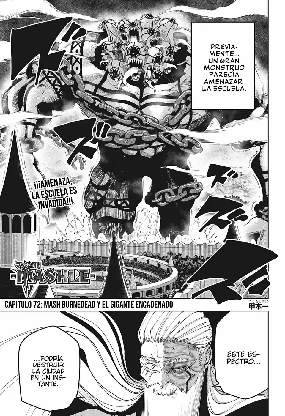 Mashle: Magic And Muscles - Capítulo 72 - Página 3 - LectorTMOo