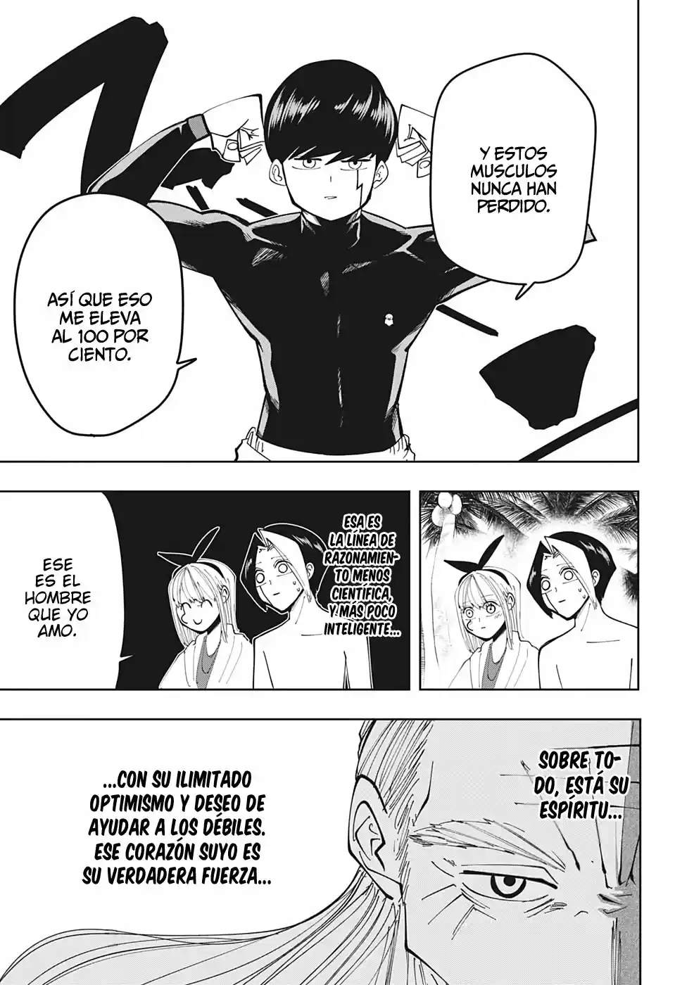 Mashle: Magic And Muscles - Capítulo 73 - Página 19 - LectorTMOo