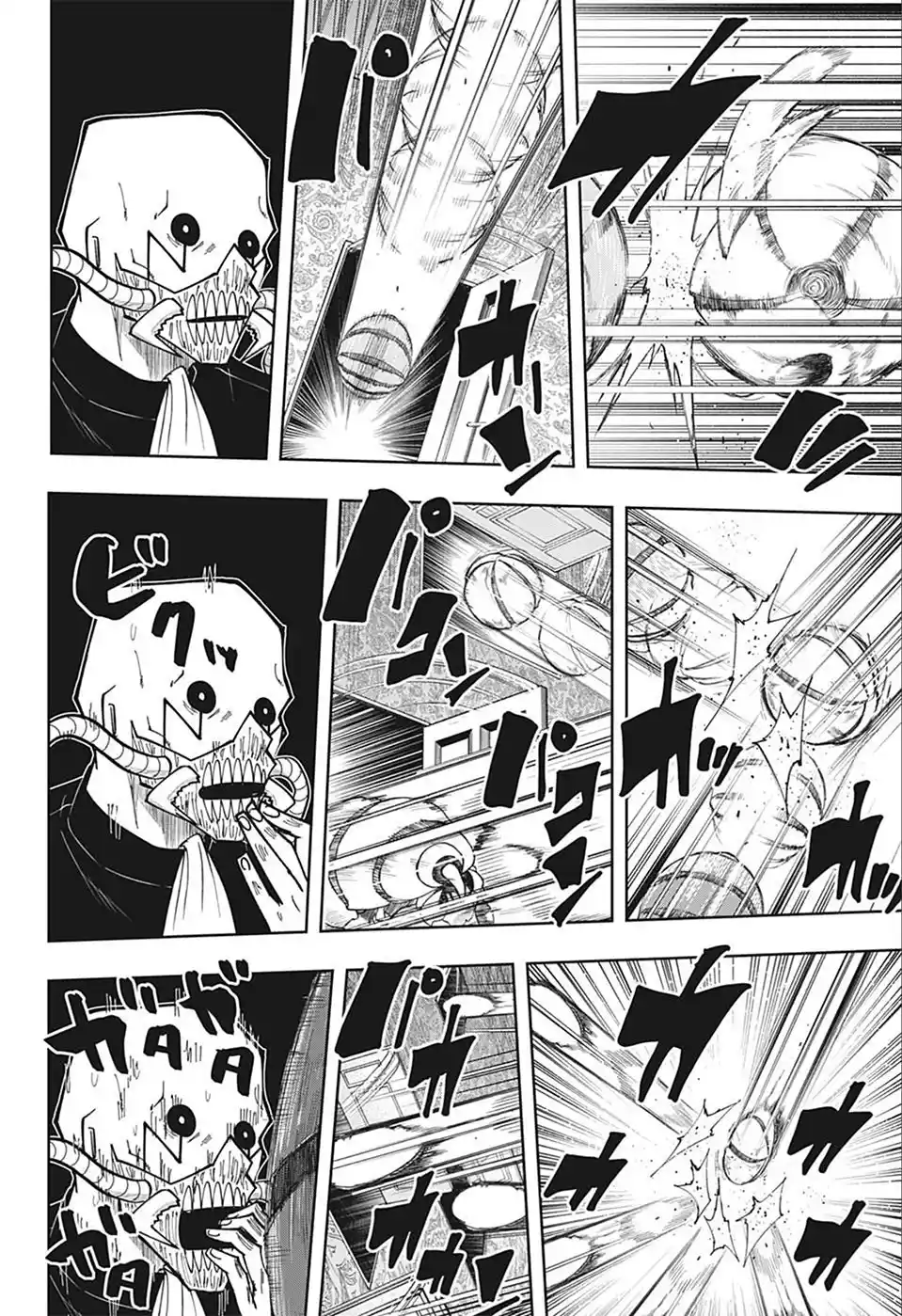 Mashle: Magic And Muscles - Capítulo 84 - Página 14 - LectorTMOo