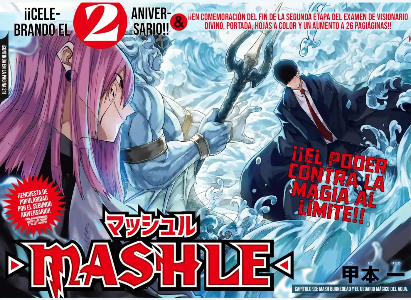 Mashle: Magic And Muscles - Capítulo 93 - Página 4 - LectorTMOo