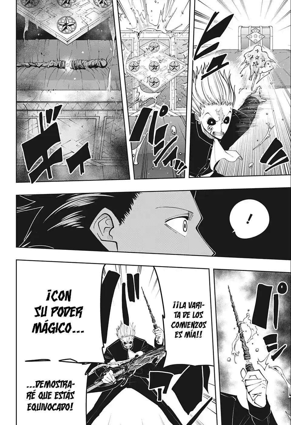 Mashle: Magic And Muscles - Capítulo 97 - Página 12 - LectorTMOo