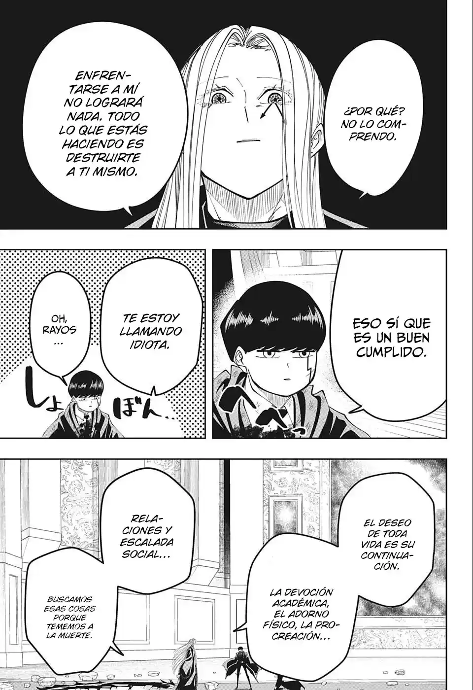 Mashle: Magic And Muscles - Capítulo 99 - Página 10 - LectorTMOo