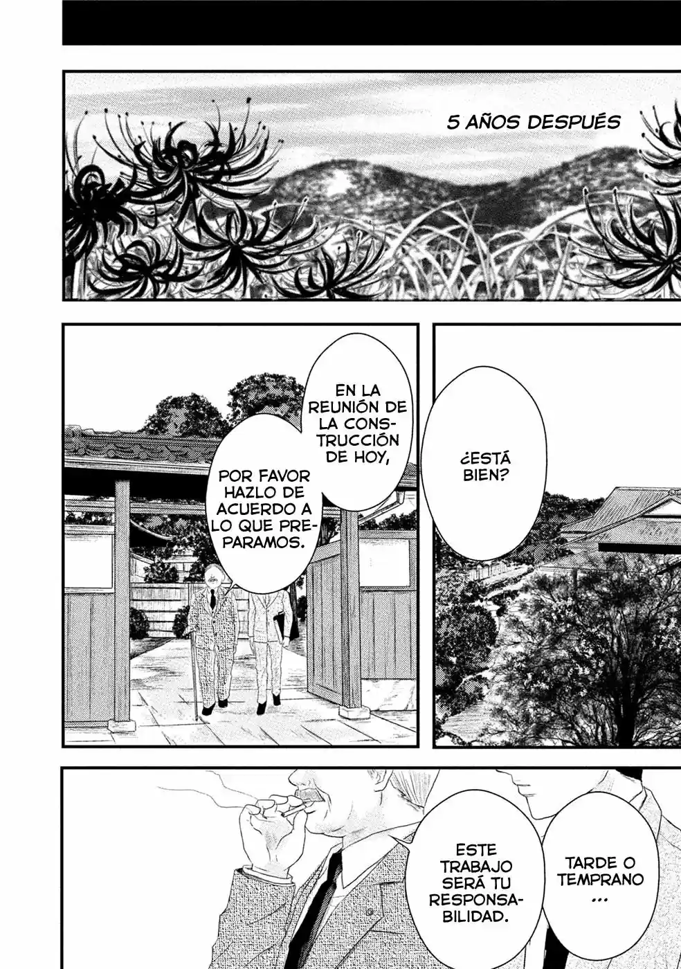 Mashuri No Hako - Capítulo 11 - Página 16 - LectorTMOo