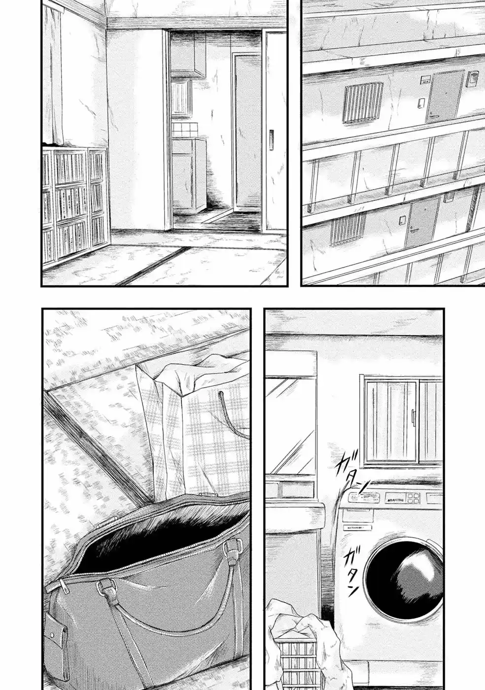 Mashuri No Hako - Capítulo 3 - Página 12 - LectorTMOo