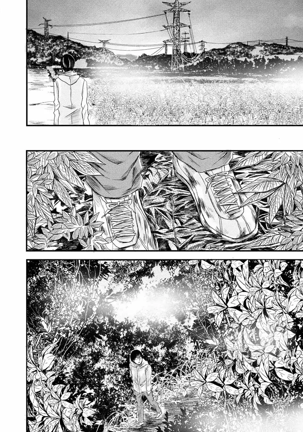 Mashuri No Hako - Capítulo 4 - Página 17 - LectorTMOo