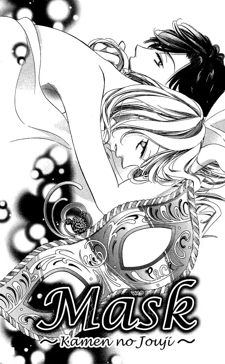 Mask Kamen No Jouji - Capítulo 1 - Página 5 - LectorTMOo