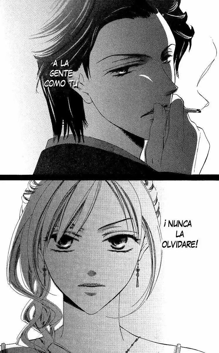 Mask Kamen No Jouji - Capítulo 1 - Página 7 - LectorTMOo