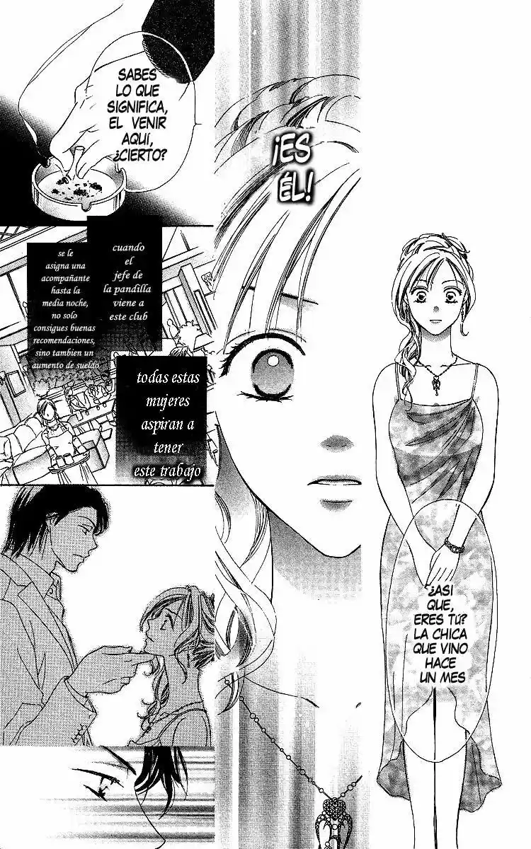 Mask Kamen No Jouji - Capítulo 1 - Página 17 - LectorTMOo