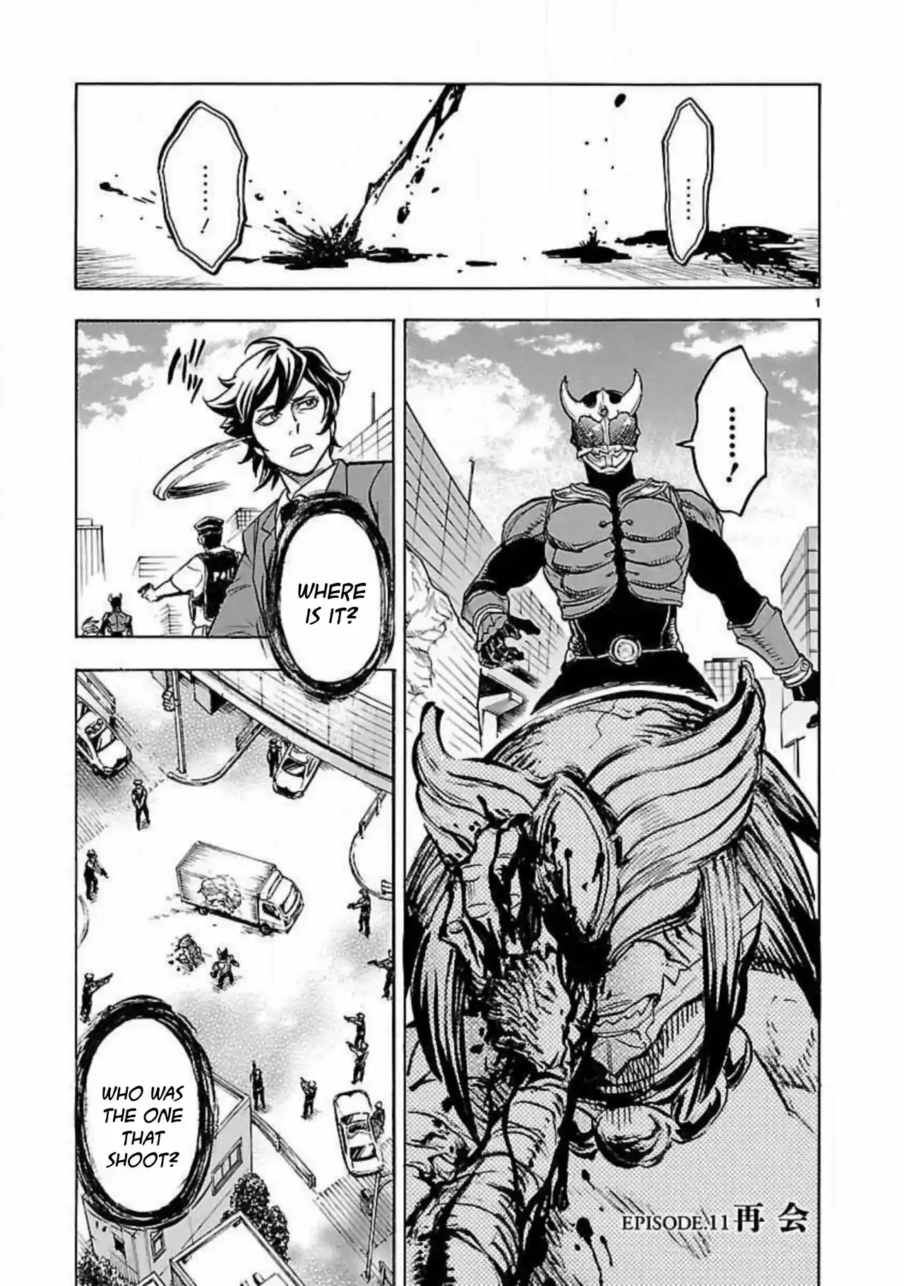 Masked (Kamen) Rider Kuuga - Capítulo 11 - Página 24 - LectorTMOo