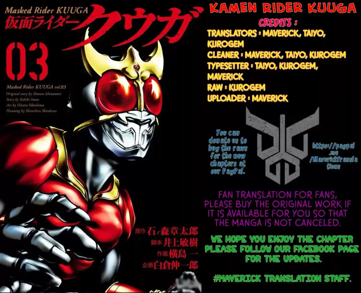 Masked (Kamen) Rider Kuuga - Capítulo 11 - Página 92 - LectorTMOo