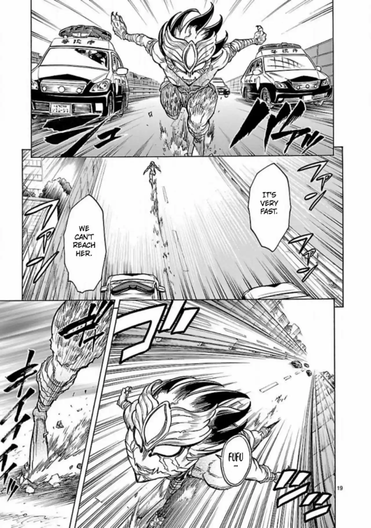Masked (Kamen) Rider Kuuga - Capítulo 13 - Página 19 - LectorTMOo