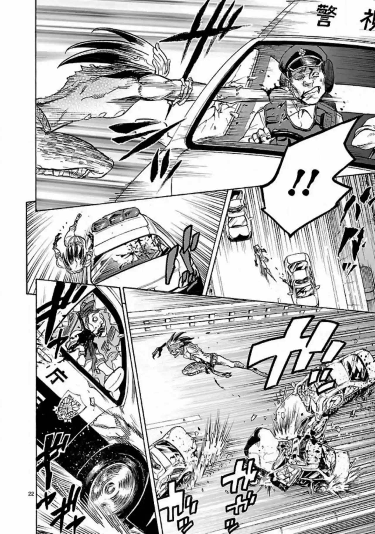 Masked (Kamen) Rider Kuuga - Capítulo 13 - Página 22 - LectorTMOo