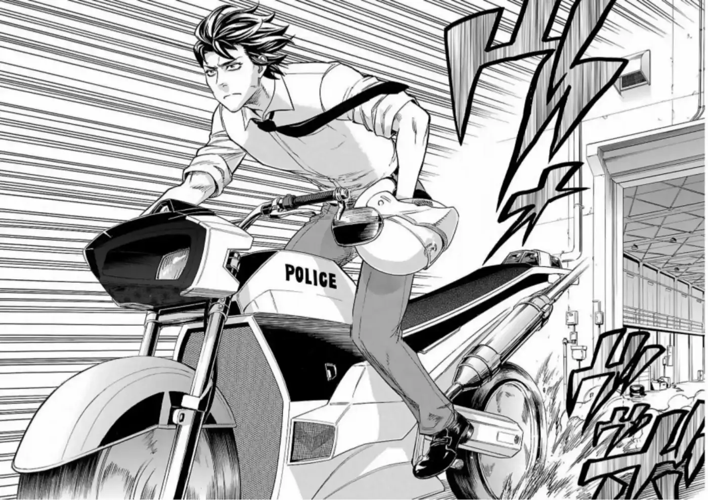 Masked (Kamen) Rider Kuuga - Capítulo 13 - Página 35 - LectorTMOo