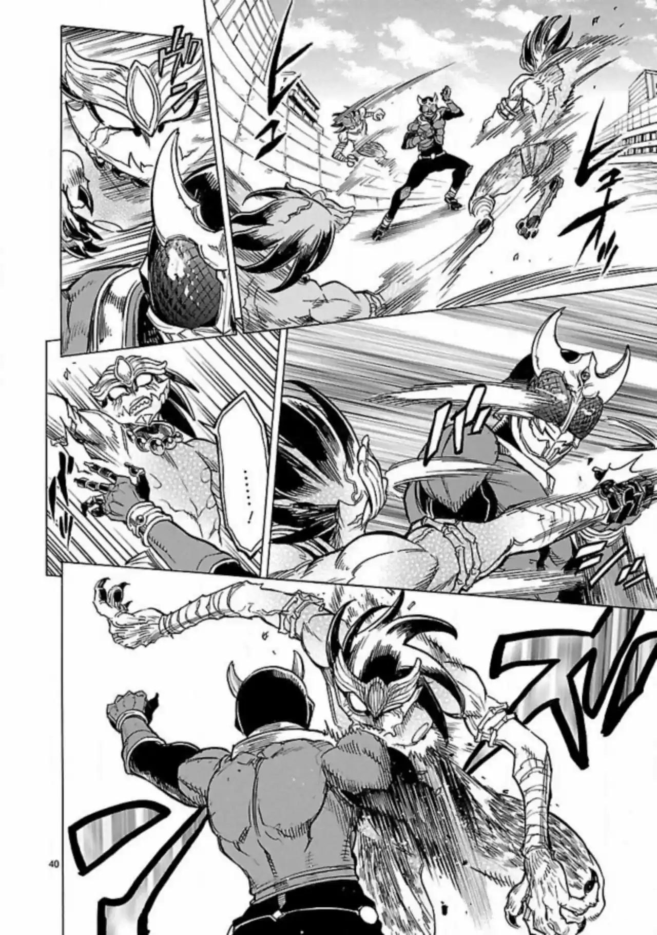 Masked (Kamen) Rider Kuuga - Capítulo 13 - Página 38 - LectorTMOo