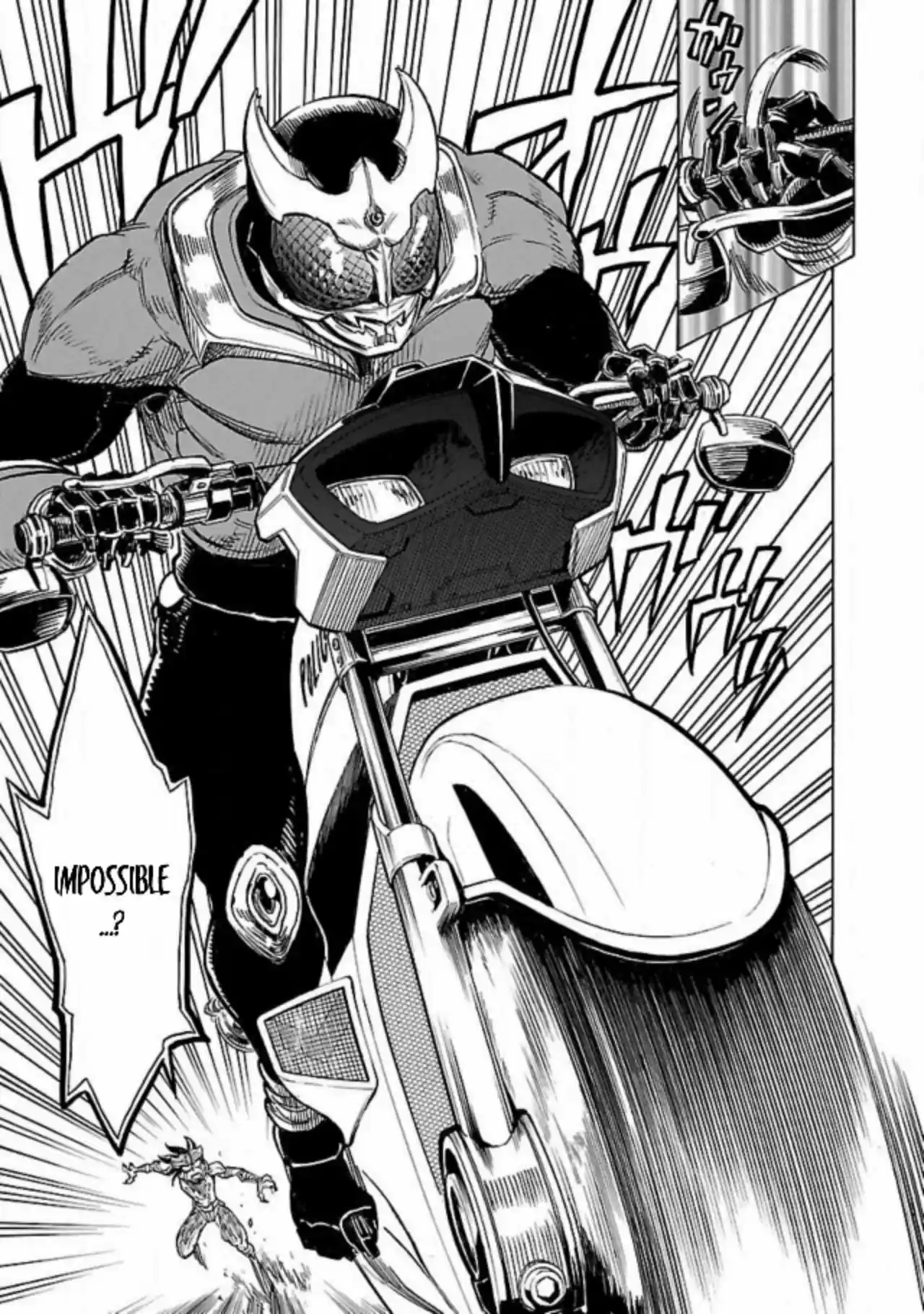 Masked (Kamen) Rider Kuuga - Capítulo 13 - Página 45 - LectorTMOo