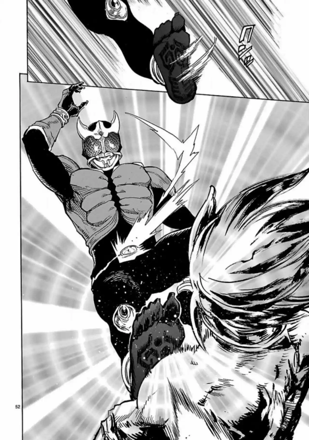 Masked (Kamen) Rider Kuuga - Capítulo 13 - Página 48 - LectorTMOo