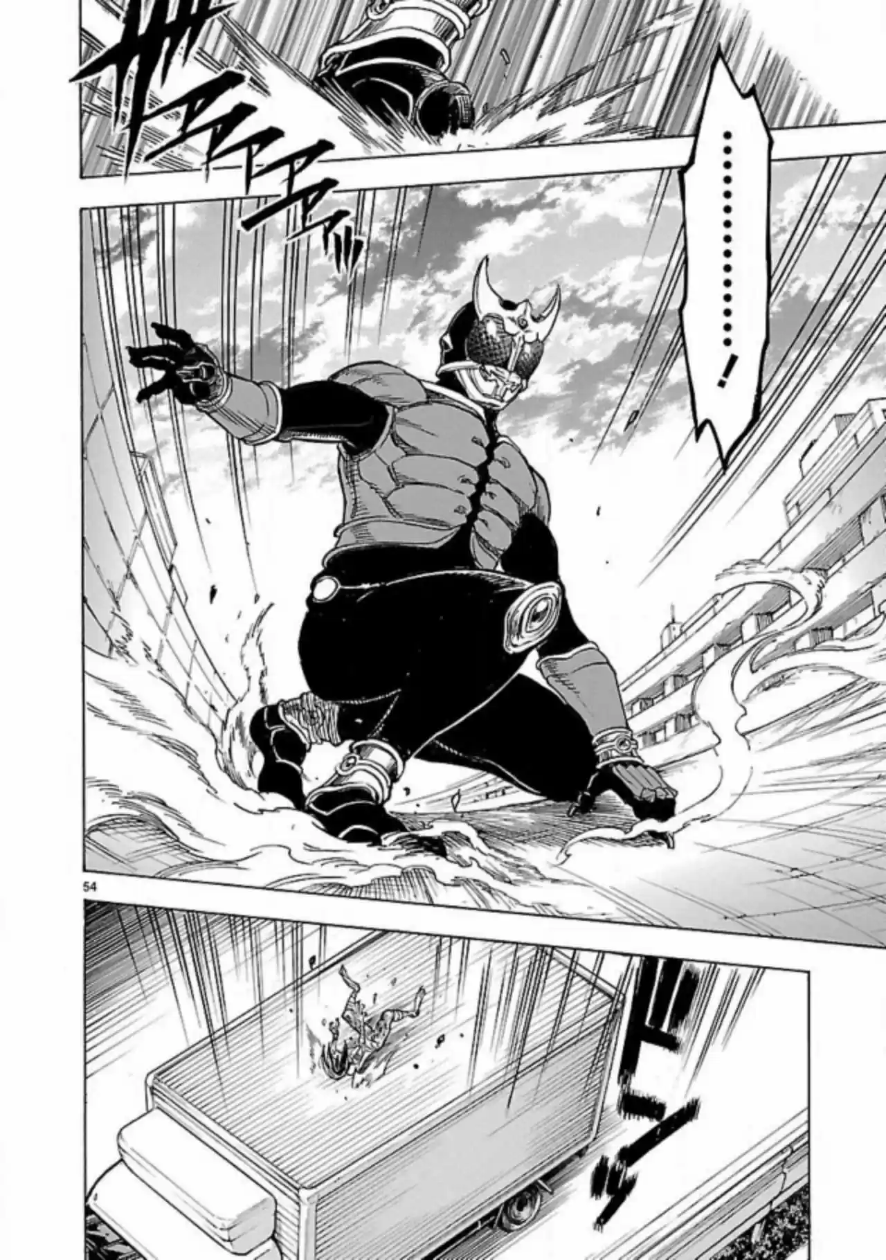 Masked (Kamen) Rider Kuuga - Capítulo 13 - Página 50 - LectorTMOo