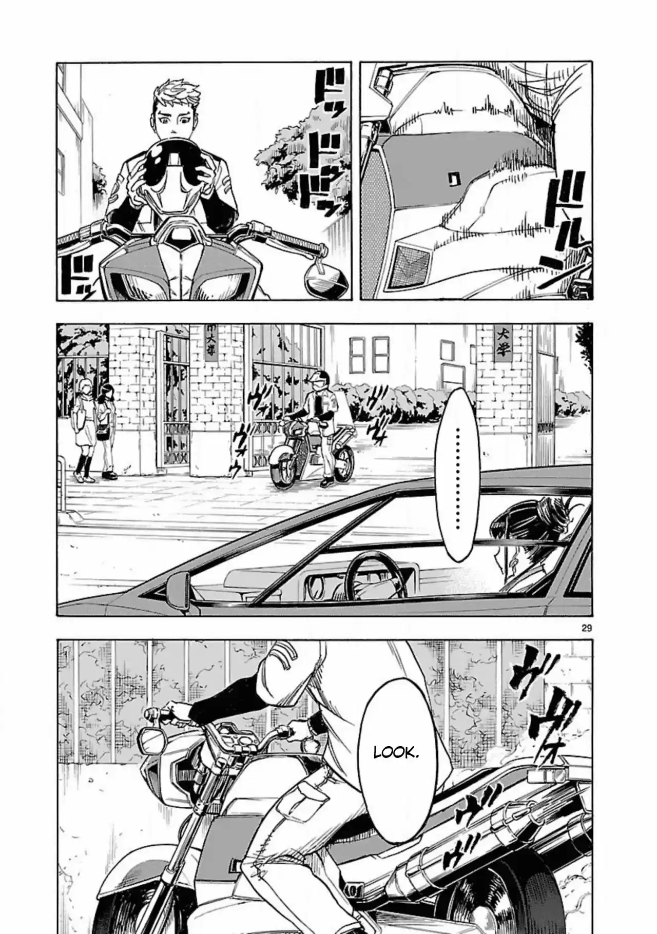 Masked (Kamen) Rider Kuuga - Capítulo 14 - Página 31 - LectorTMOo