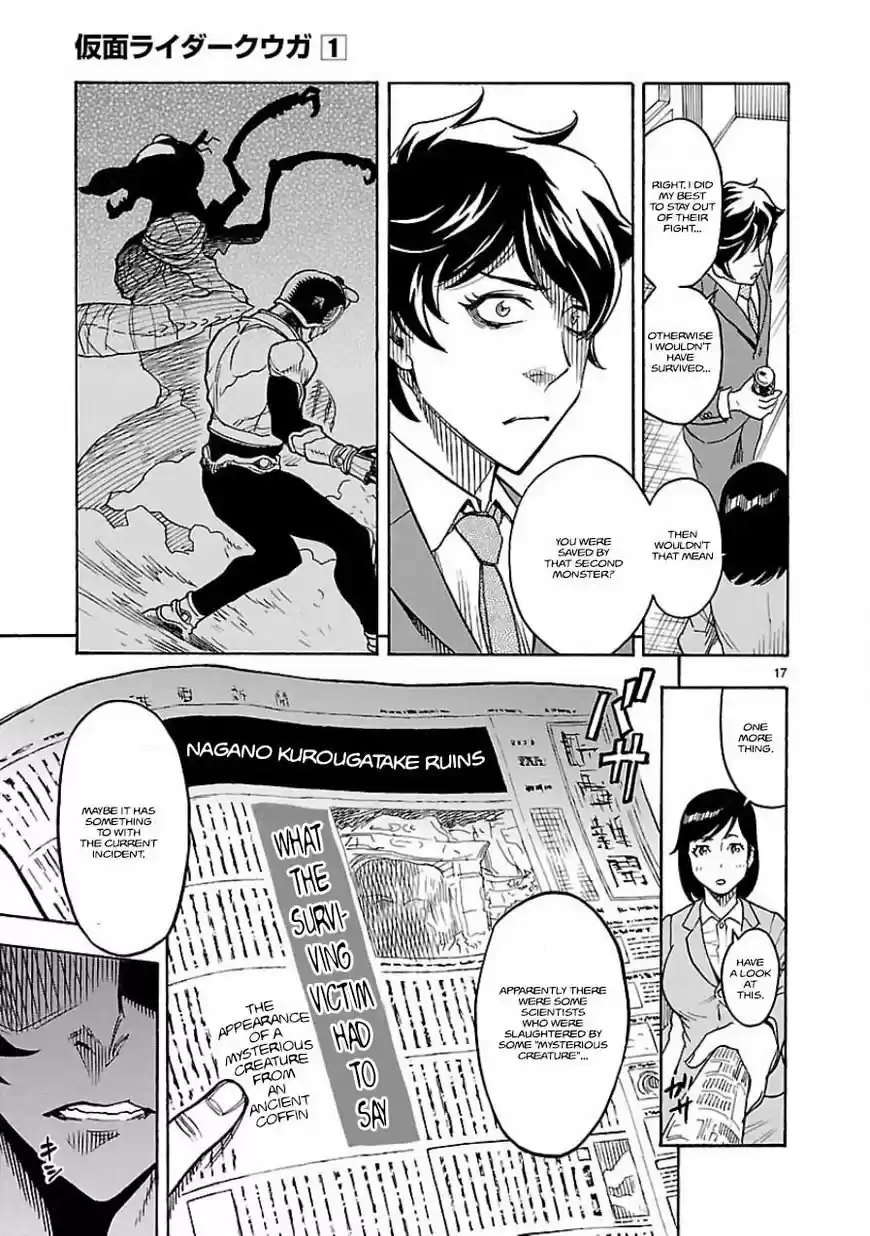 Masked (Kamen) Rider Kuuga - Capítulo 2 - Página 16 - LectorTMOo