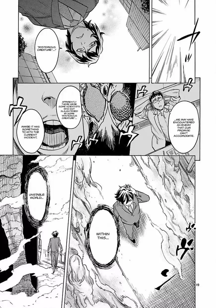 Masked (Kamen) Rider Kuuga - Capítulo 2 - Página 18 - LectorTMOo