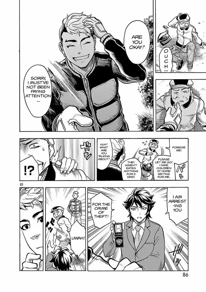 Masked (Kamen) Rider Kuuga - Capítulo 2 - Página 21 - LectorTMOo