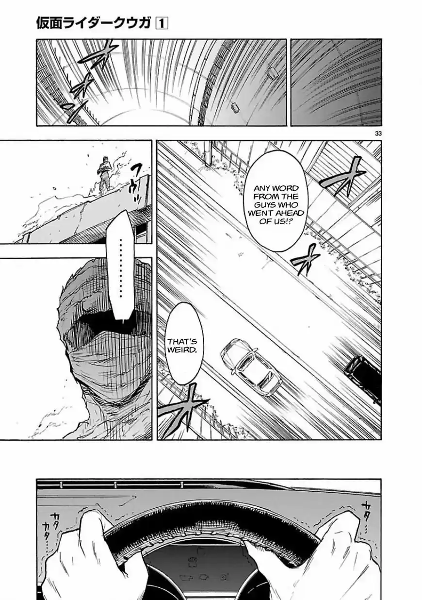 Masked (Kamen) Rider Kuuga - Capítulo 2 - Página 32 - LectorTMOo