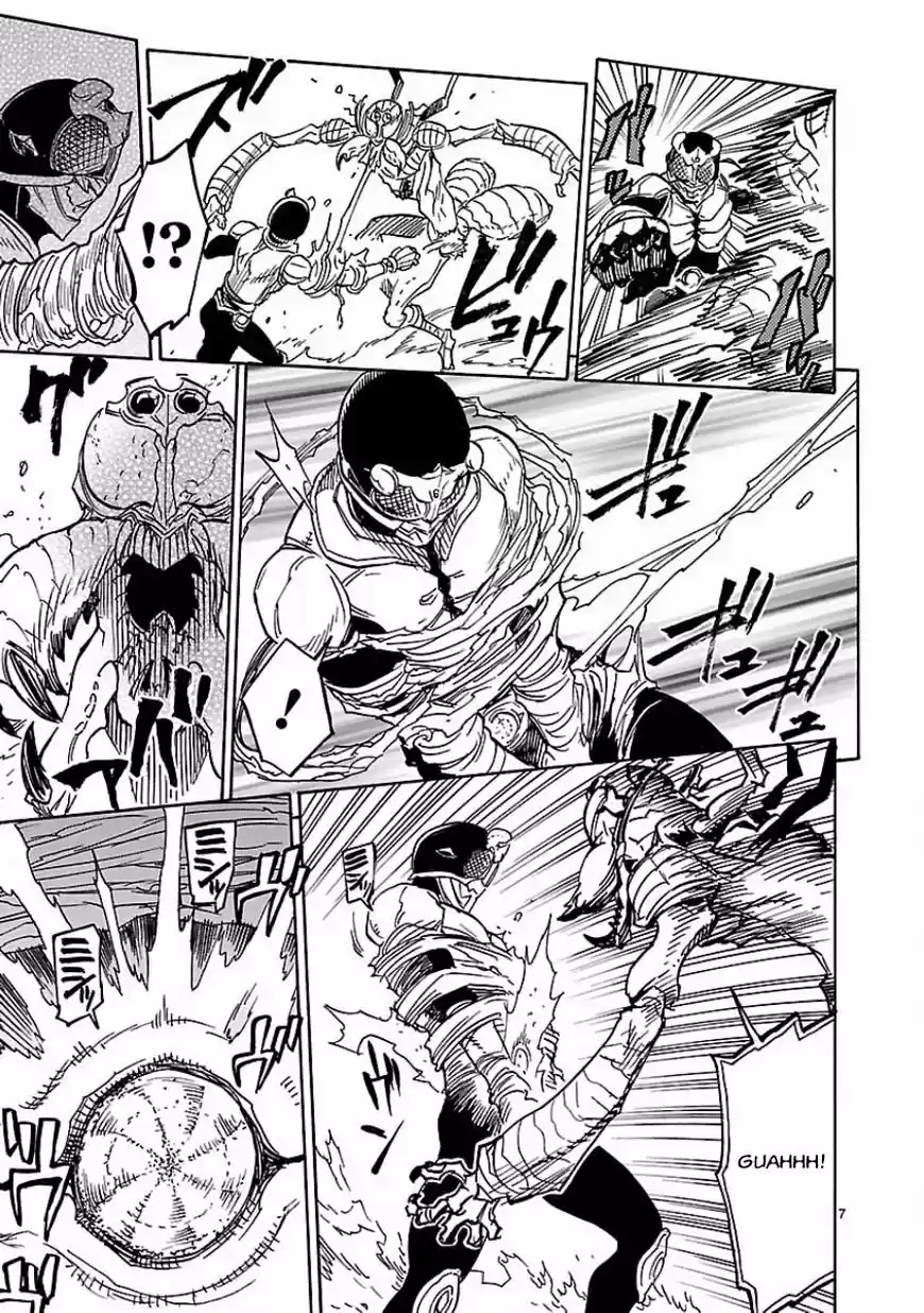 Masked (Kamen) Rider Kuuga - Capítulo 3 - Página 6 - LectorTMOo